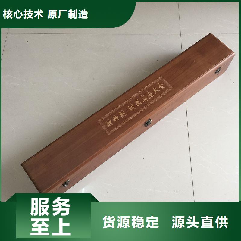 木盒价格实惠工厂直供