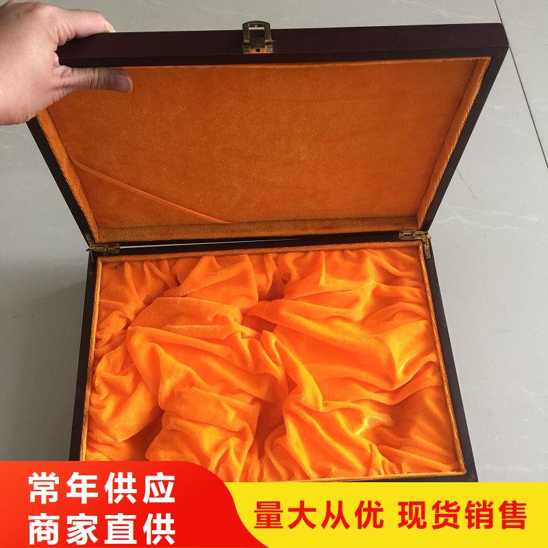 瑞胜达【木盒 电码防伪标签让利客户】-业务覆盖区域|玉树|海南|黄南|海西|海东-阿奇乐乐
