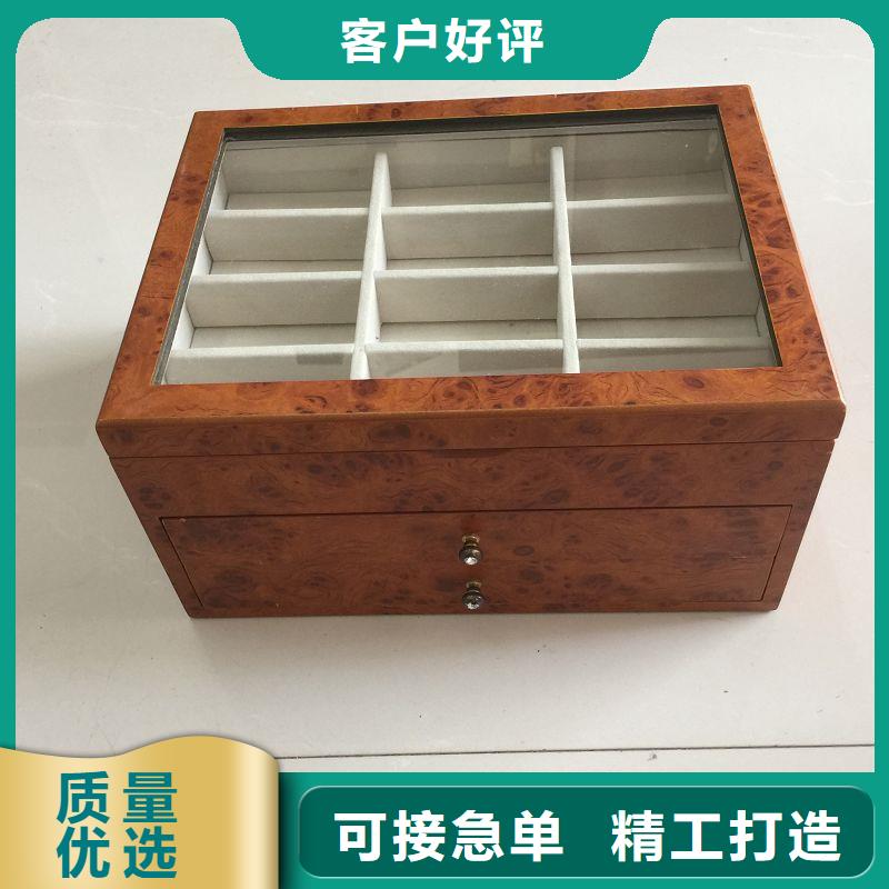 瑞胜达防伪标签印刷定做木盒_【白酒木盒】支持定制批发aq00.com