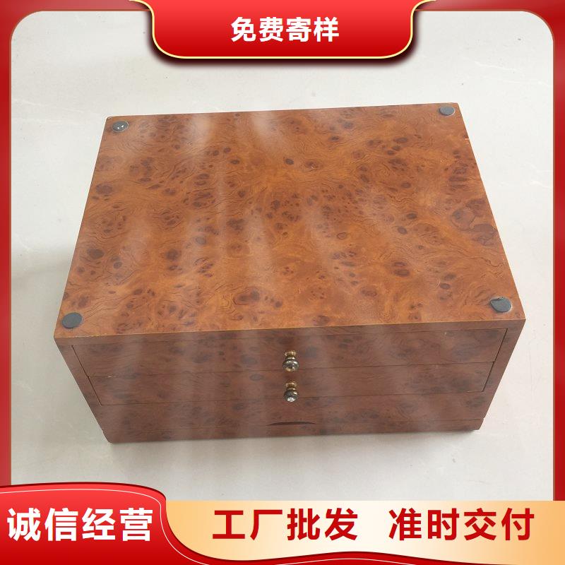 木盒 防伪合同制作行业优选