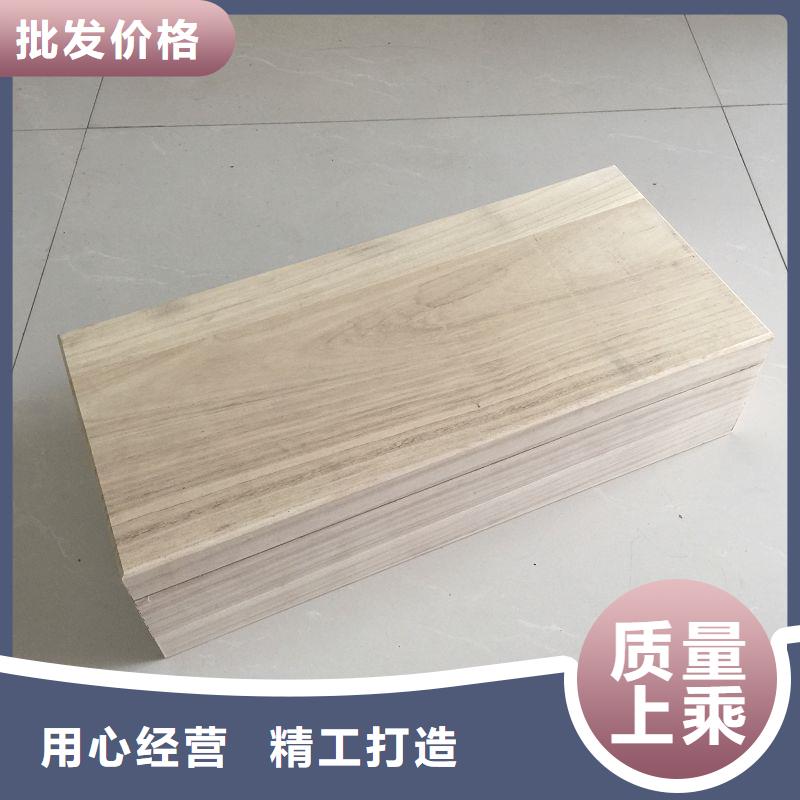 瑞胜达防伪标签印刷定做木盒 【电码防伪标签】质检严格aq00.com