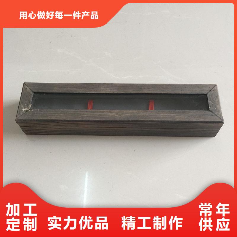 木盒口碑好实力强