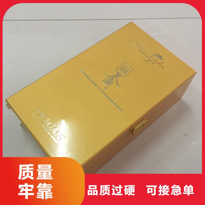  木盒品牌专营