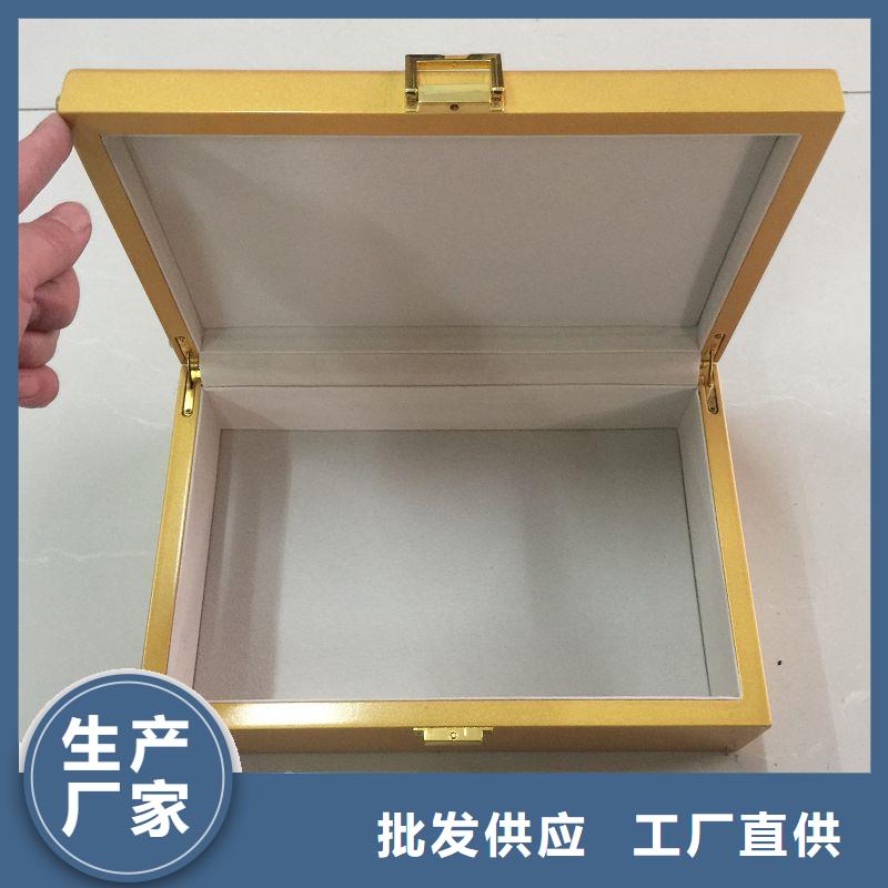 【木盒】防伪标贴定制按需定制真材实料
