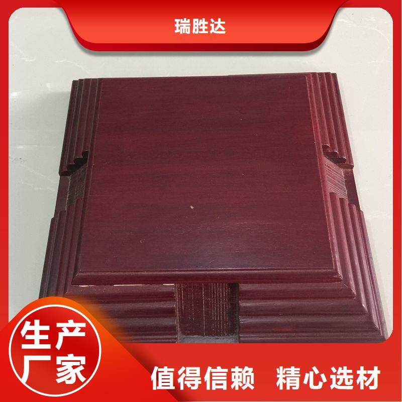 |迎江|枞阳|芜湖|马鞍山|亳州|铜陵|黄山瑞胜达【木盒】 防伪使用寿命长久