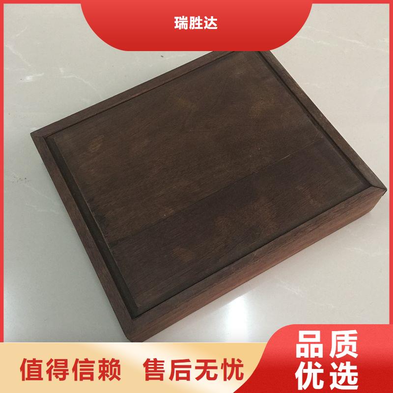 木盒出厂严格质检