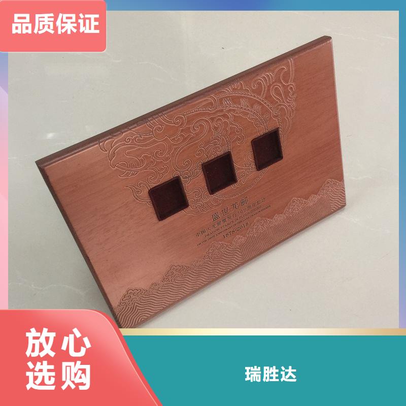木盒厂家直销 瑞胜达(济宁市分公司)