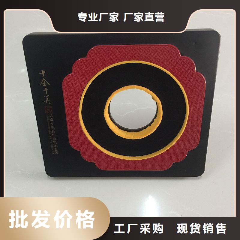 木盒激光防伪标识常年供应