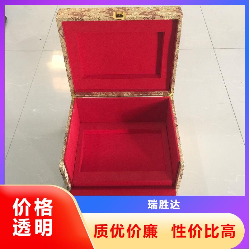  木盒品牌专营