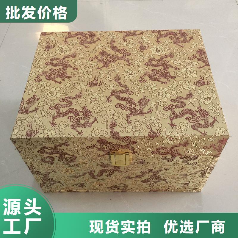  木盒按需定制