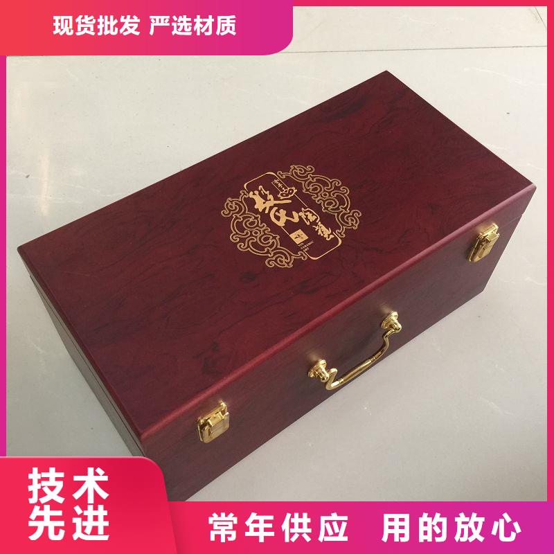 木盒纤维防伪纸好品质选我们