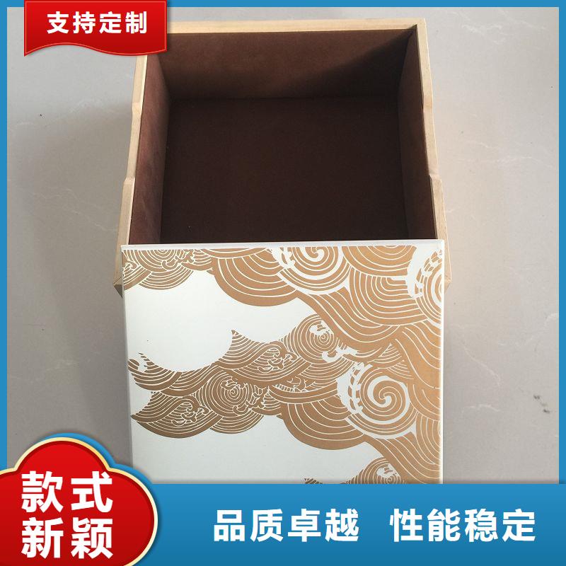 瑞胜达木盒 【白酒木盒】保障-阿奇乐乐