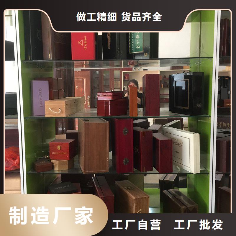 木盒厂家直销大量现货