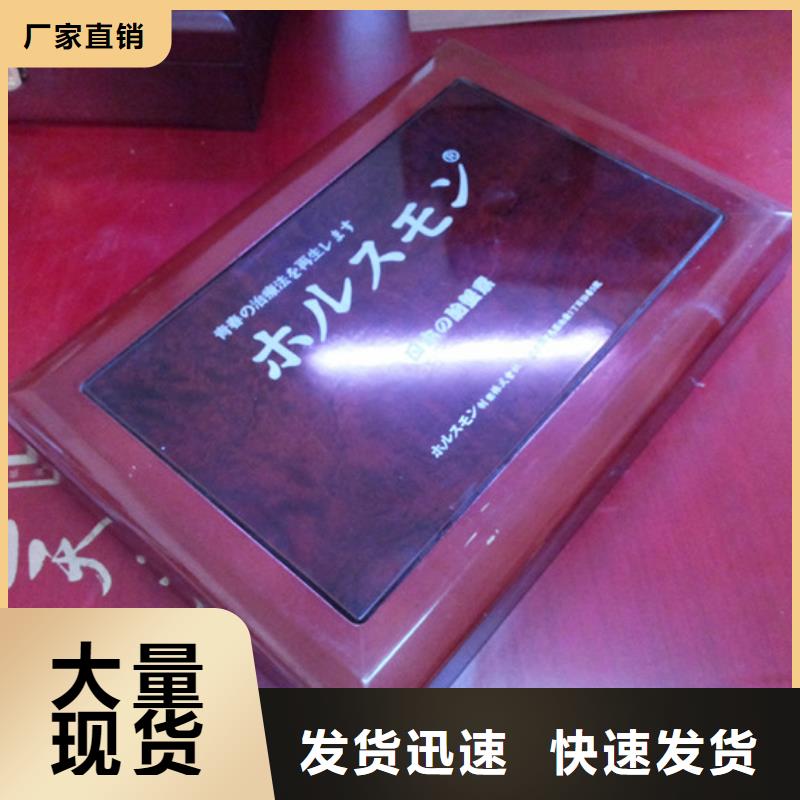【木盒】-防伪印刷厂家自营|惠济|登封|商丘|洛阳|安阳|许昌|新乡aq00.com