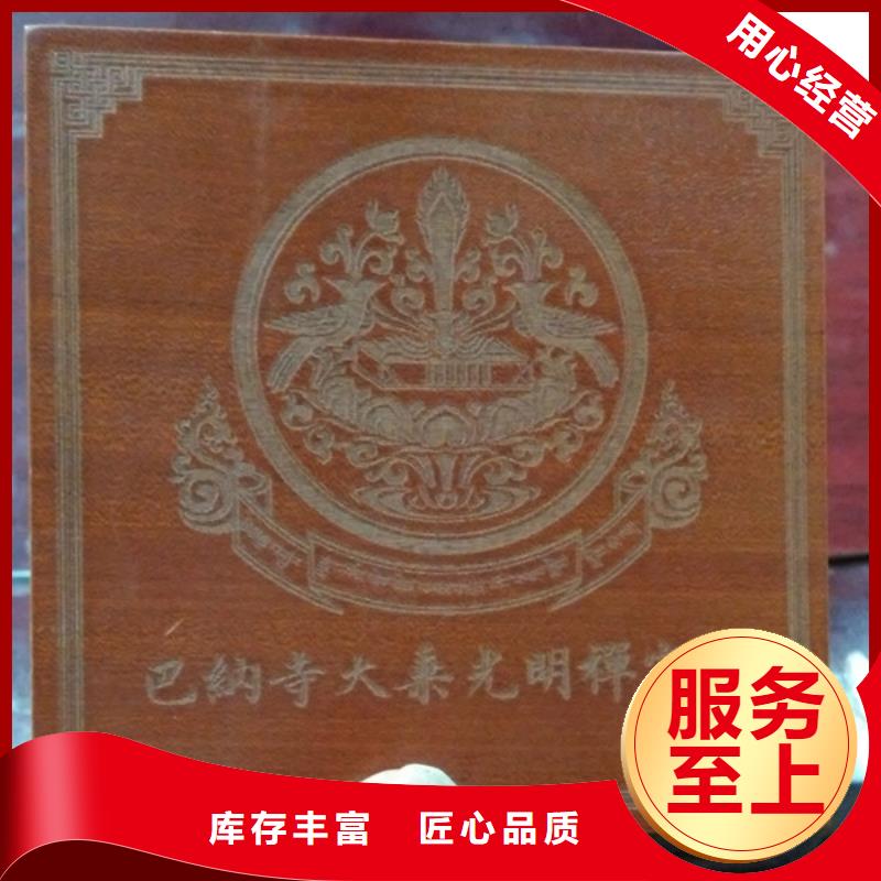 木盒价格实惠