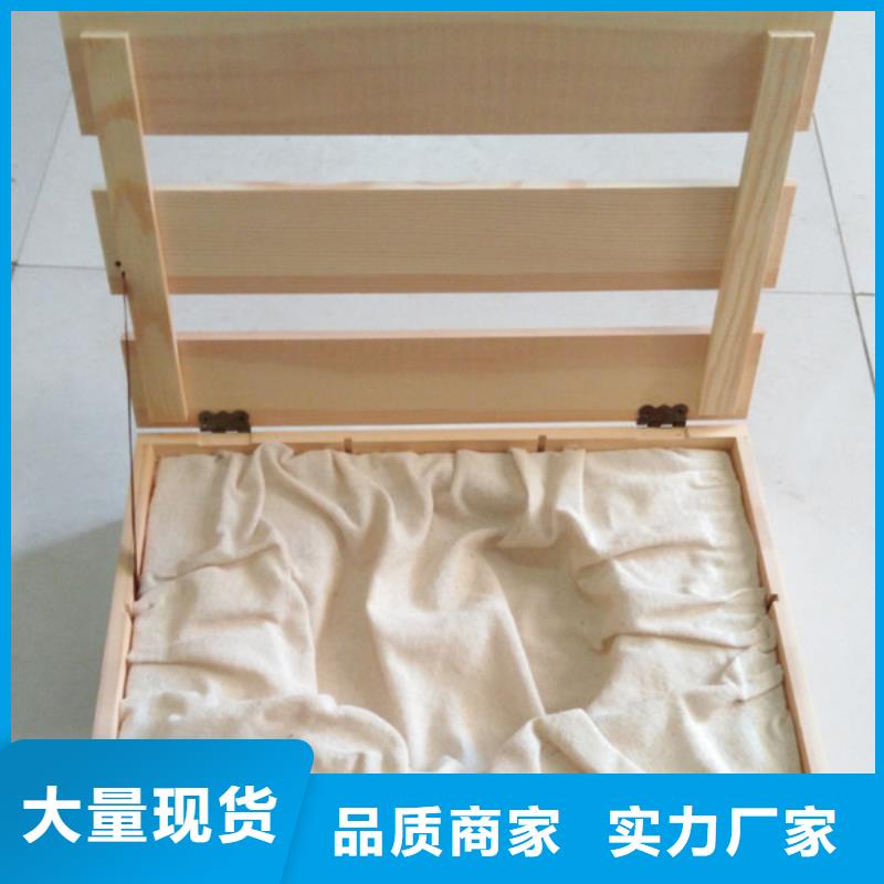 瑞胜达木盒 【白酒木盒】保障-阿奇乐乐