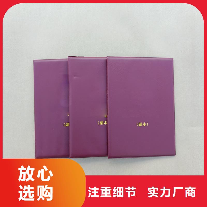 用心细节