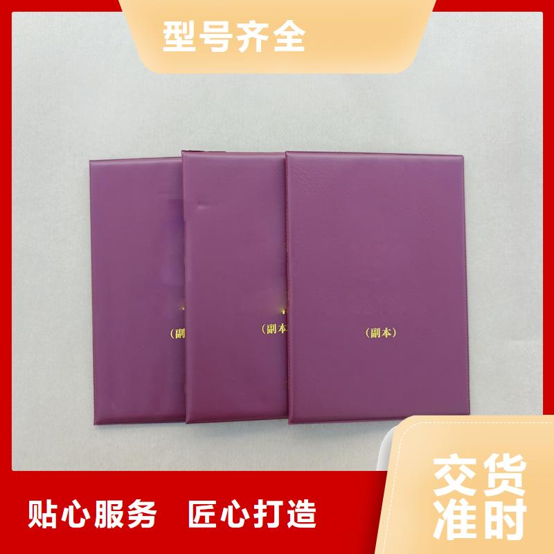 【 白酒木盒用心做好每一件产品】覆盖范围含|临泽|民乐|庆阳|陇南|临夏|金昌