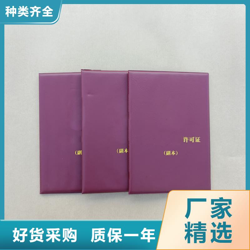 敢与同行比质量