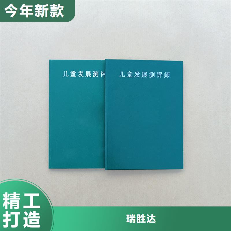 ,【评级币标签】资质认证优质原料
