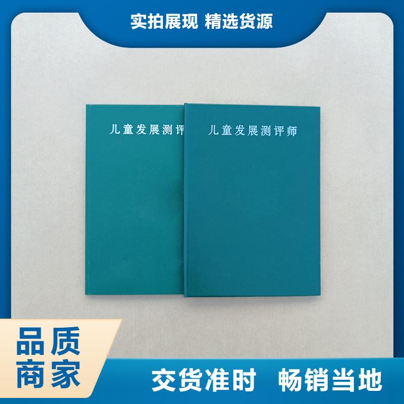 自有厂家