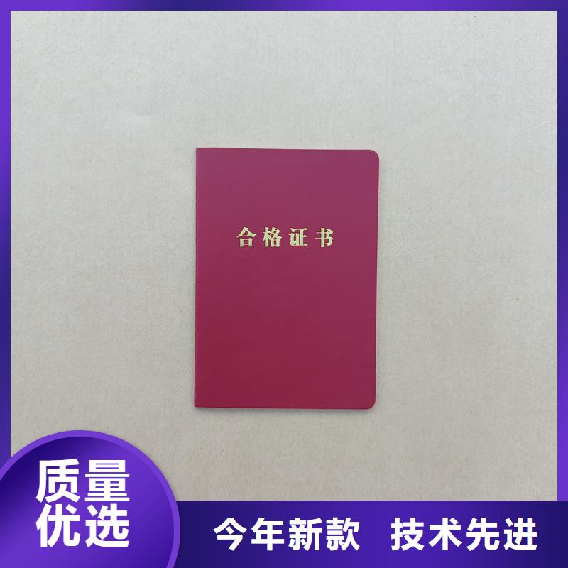 一手货源源头厂家