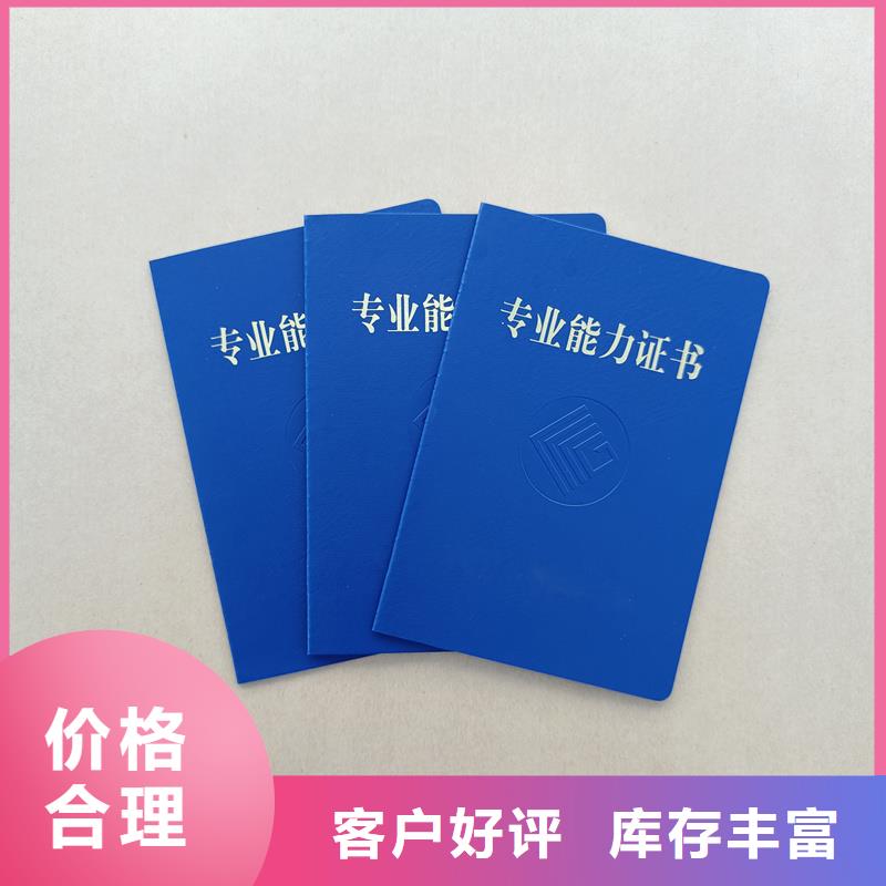 详细参数