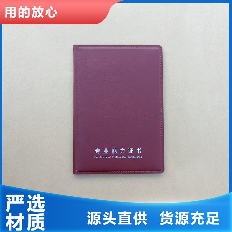产品防伪标签细节决定成败