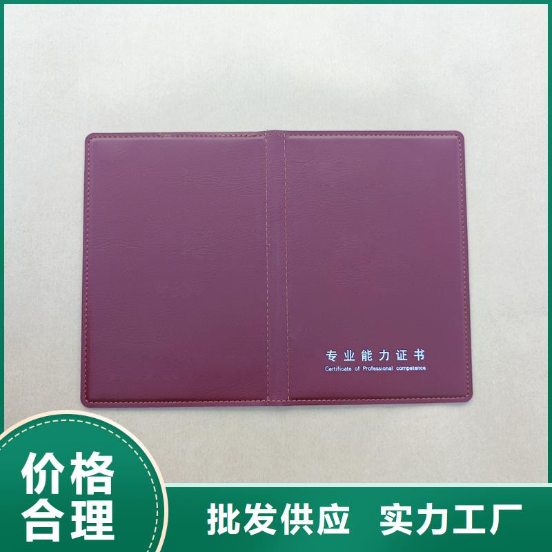 就近发货