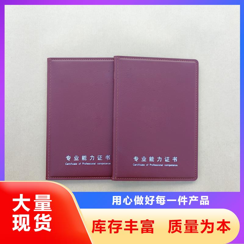 型号全价格低
