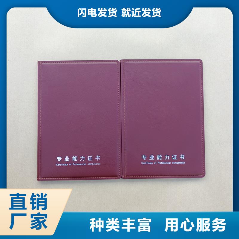真正让利给买家
