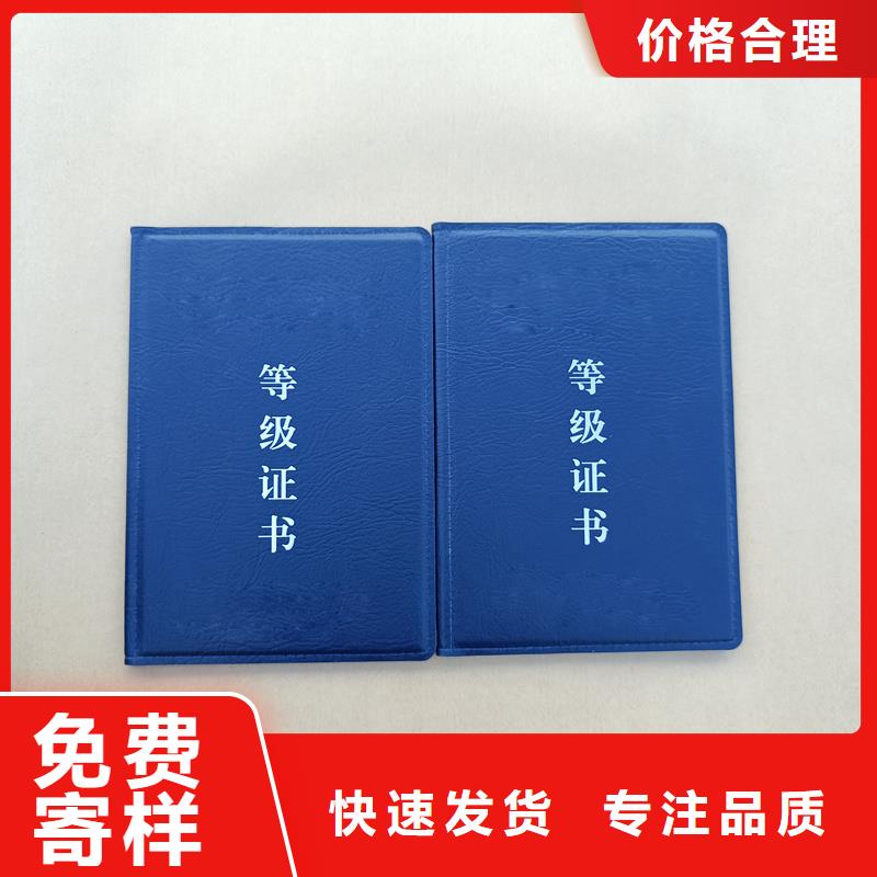 激光防伪标识定制不额外收费