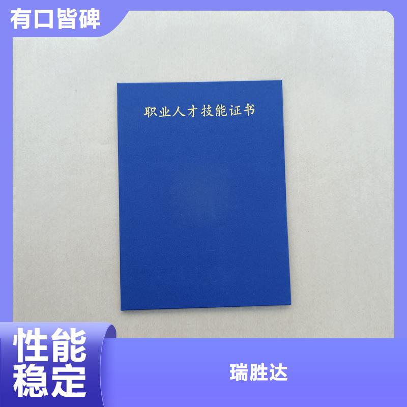 产品实拍