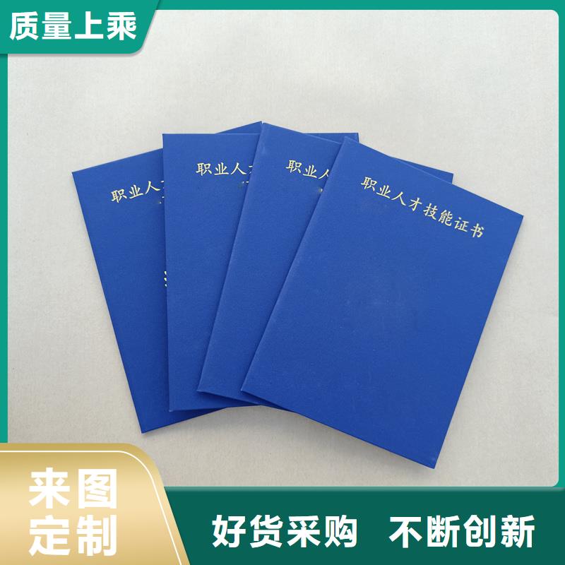  为您提供一站式采购服务
