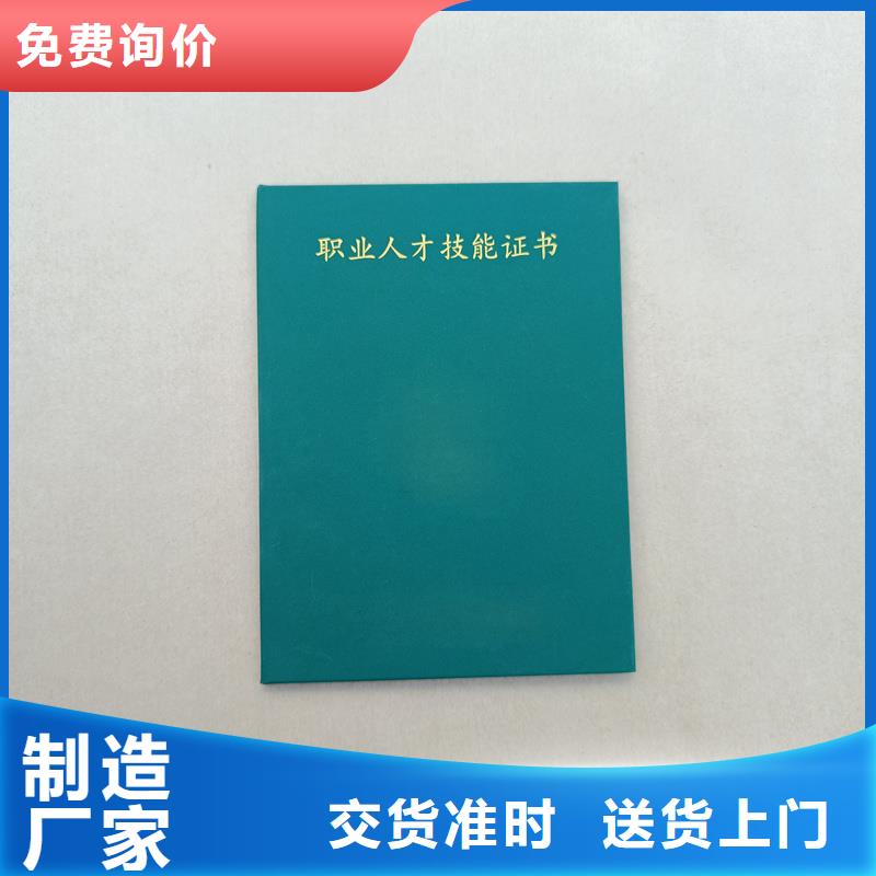 制作字画收藏定做报价