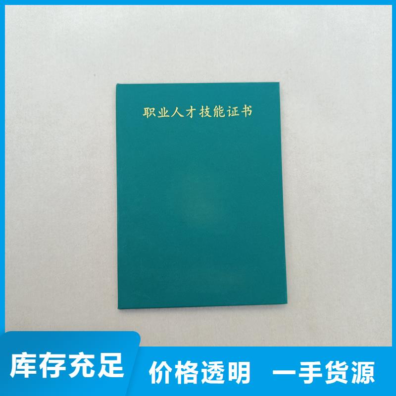 懂您所需