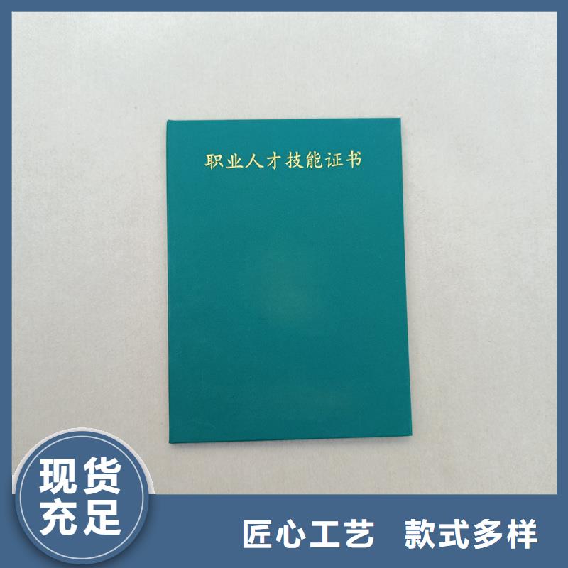 象牙收藏定制工厂印刷公司