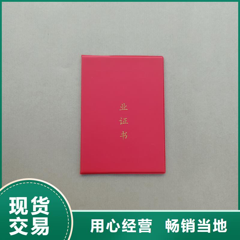 供您所需