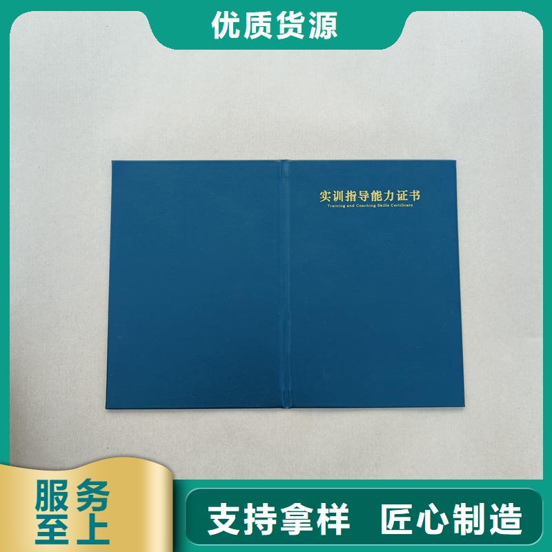  懂您所需