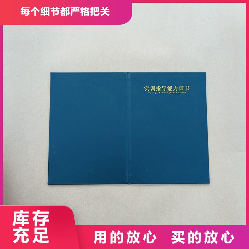 一站式供应厂家