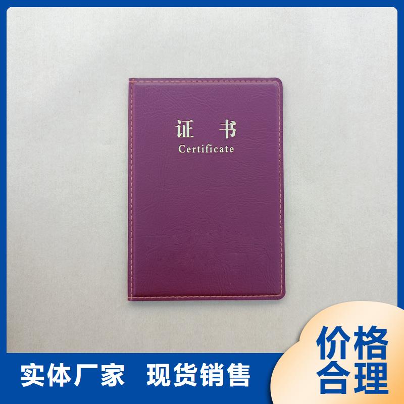 欢迎来电询价