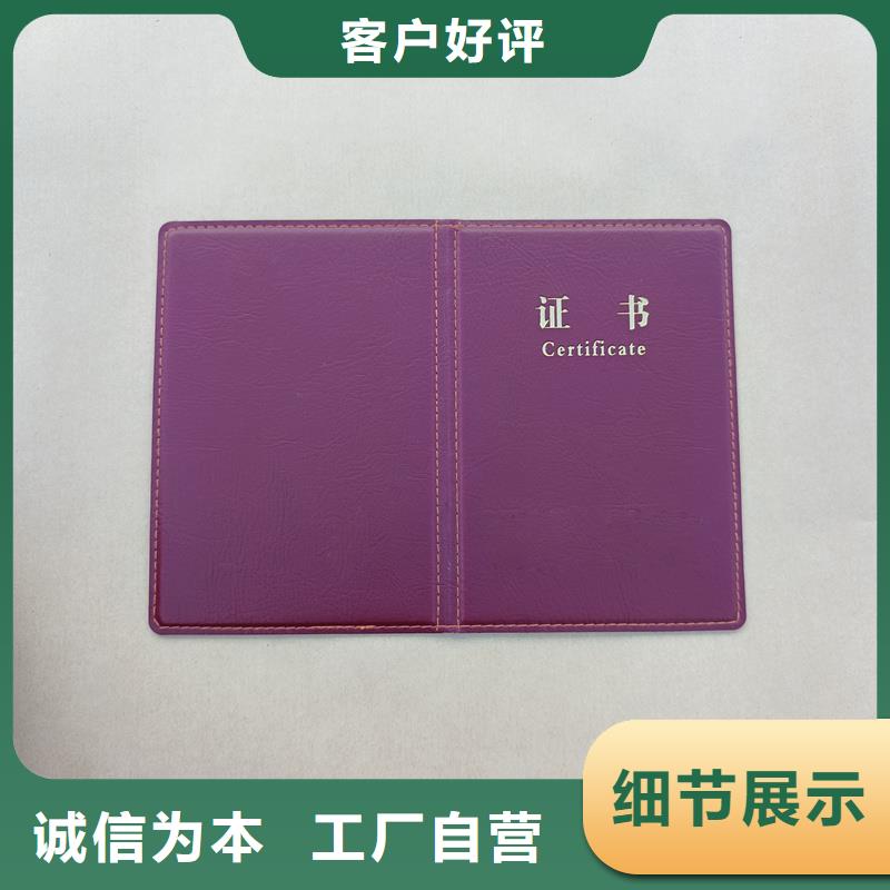 厂家直销