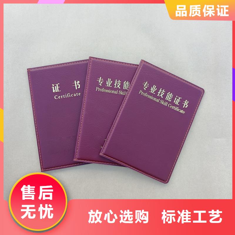 敢与同行比服务