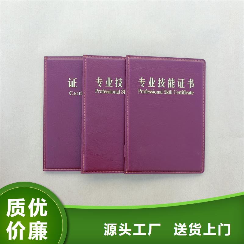 您想要的我们都有