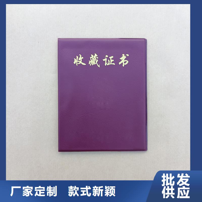 瑞胜达防伪标签印刷定做【】,白酒木盒用心做好每一件产品