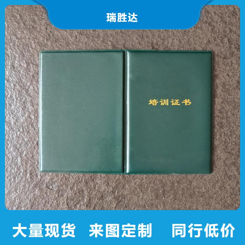 服务始终如一