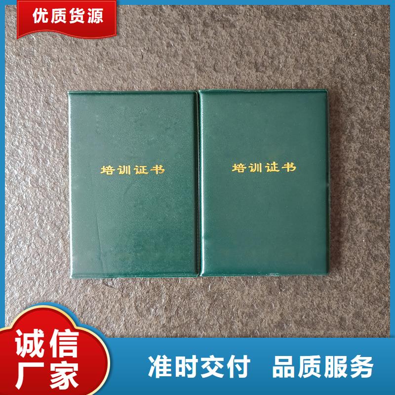 工艺品收藏生产工厂印制