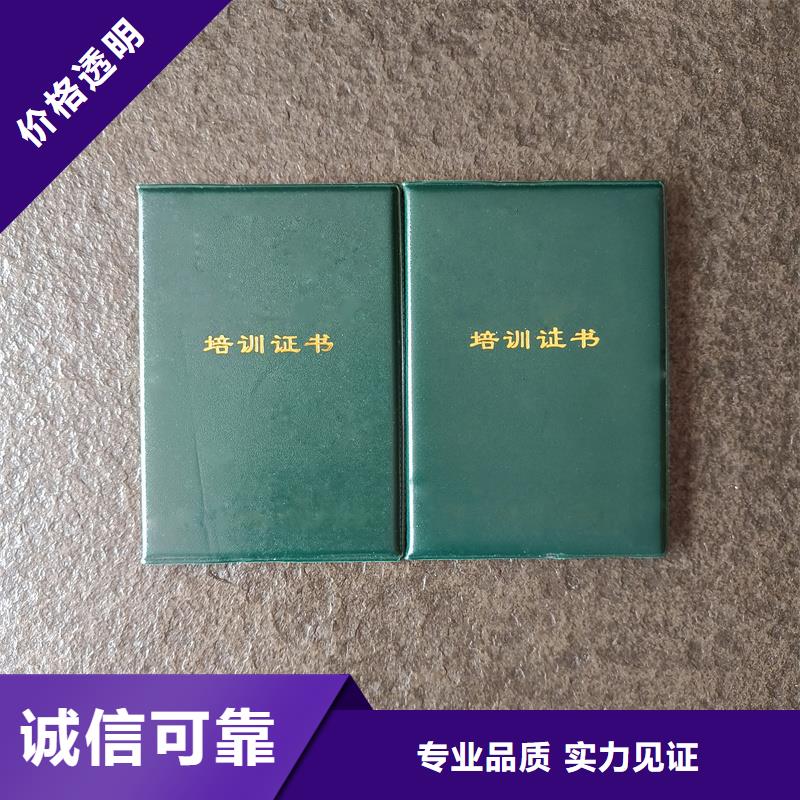 来电咨询