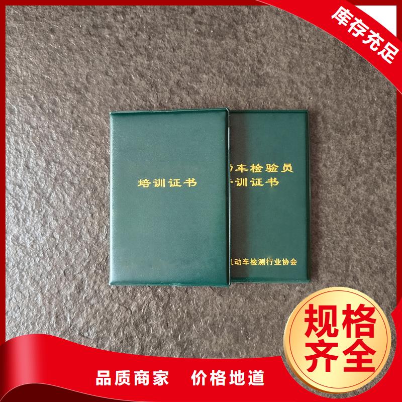  懂您所需