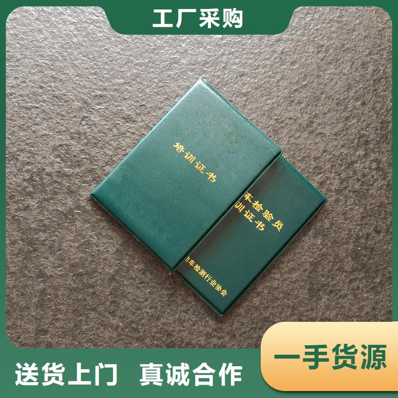 专业厂家